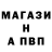 Амфетамин 98% Somik4D