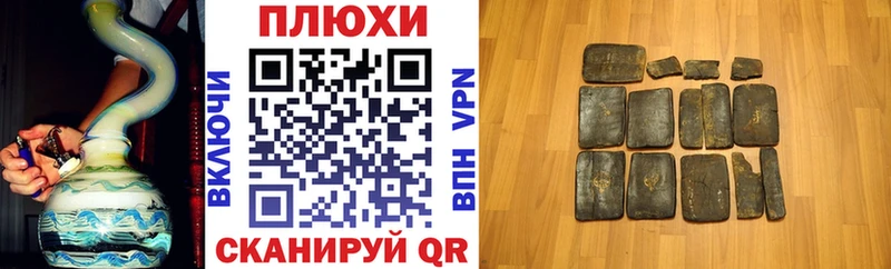 ГАШИШ гарик  цена наркотик  Наро-Фоминск 