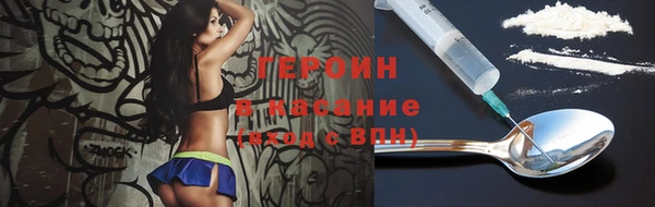 стафф Богданович