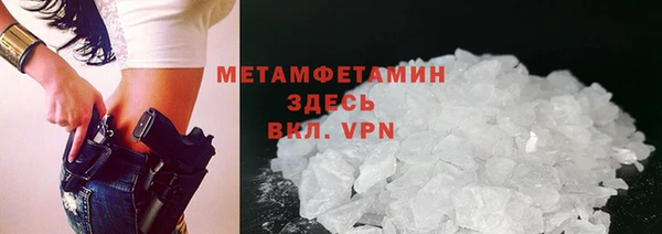 стафф Богданович