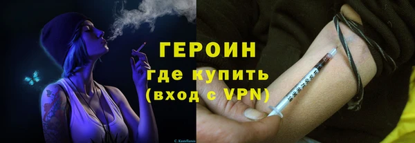 стафф Богданович