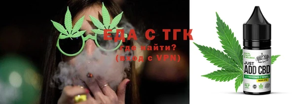 стафф Богданович