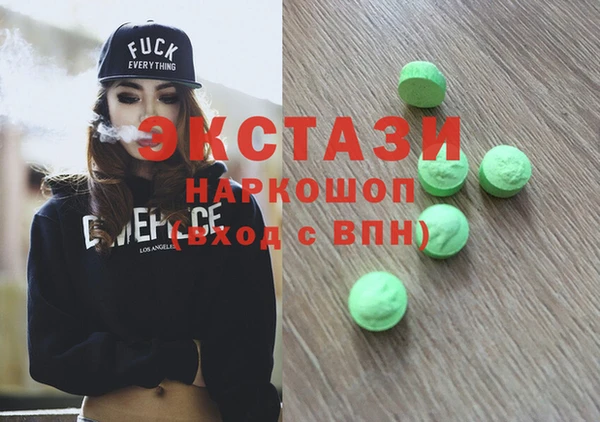 стафф Богданович
