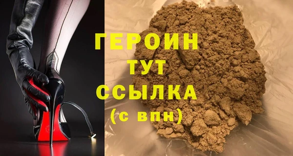 стафф Богданович