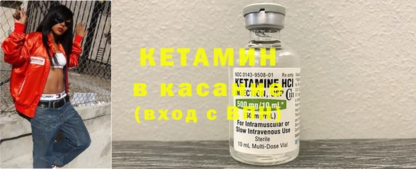 скорость Богородск