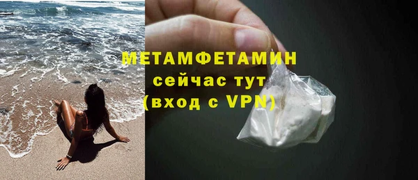 стафф Богданович