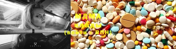 меф VHQ Богородицк